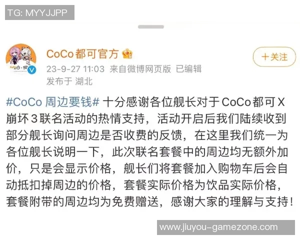 姚明胖脸引发热议网友热评其变化与运动员形象的关系