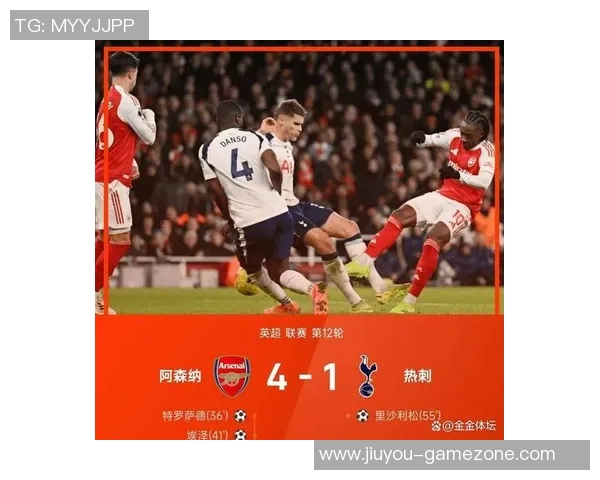 皇马在世界杯中狂胜热刺五球大胜帽子戏法瞬间点燃全场激情 皇马在世界杯中狂胜热刺五球大胜帽子戏法瞬间点燃全场激情