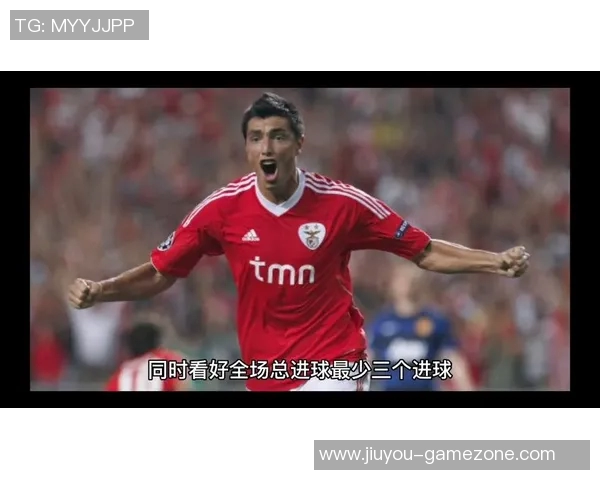 友谊赛激战莱比锡与本菲卡平局战术解析引发全场热议