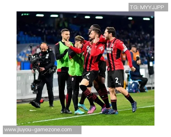 意甲精彩对决AC米兰主场3-0战胜那不勒斯全场沸腾绝杀时刻回顾